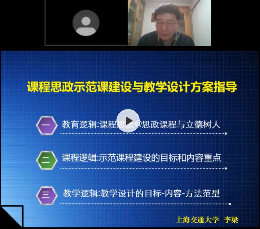 微信截圖_20221130163339.png