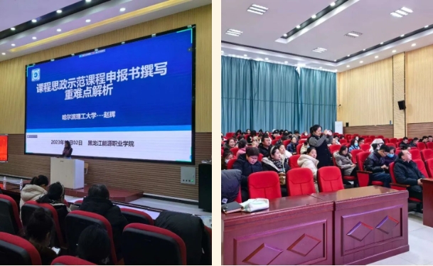 微信截圖_20231204141131.png
