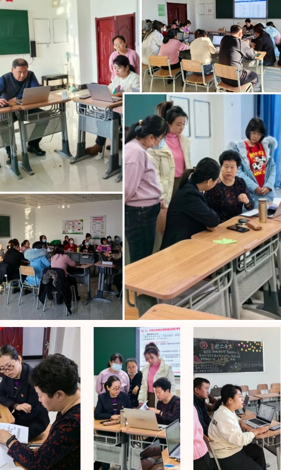 微信截圖_20231204141256.png